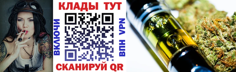 Купить закладку COCAIN  МДМА  Амфетамин  Конопля  Мефедрон  Кропоткин