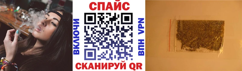 Купить  Кропоткин  БУТИРАТ вода 
