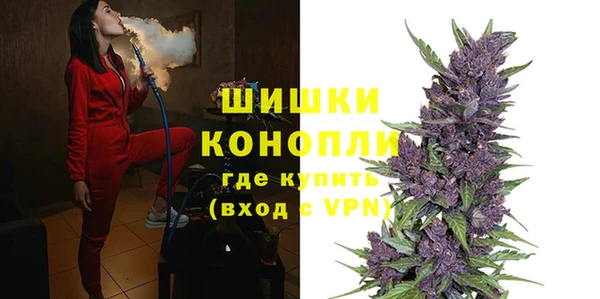 кокаин премиум Гусиноозёрск