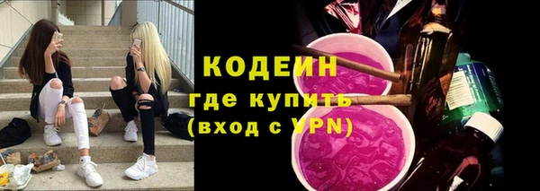 мдма Гусев