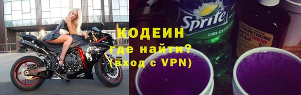 кокаин премиум Гусиноозёрск