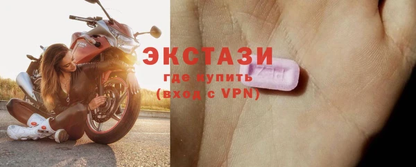 кокаин премиум Гусиноозёрск