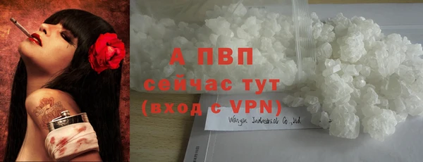 мдма Гусев