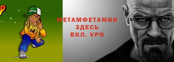 кокаин премиум Гусиноозёрск