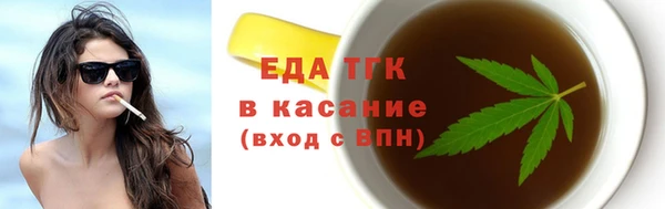 кокаин премиум Гусиноозёрск