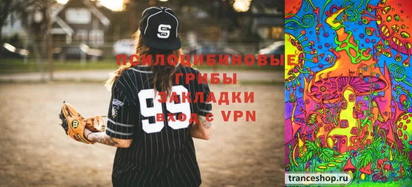 кокаин премиум Гусиноозёрск