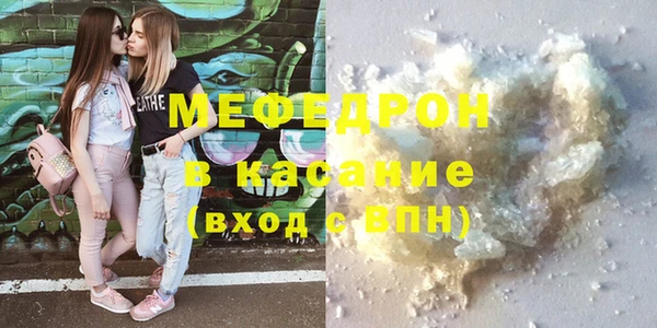 кокаин премиум Гусиноозёрск