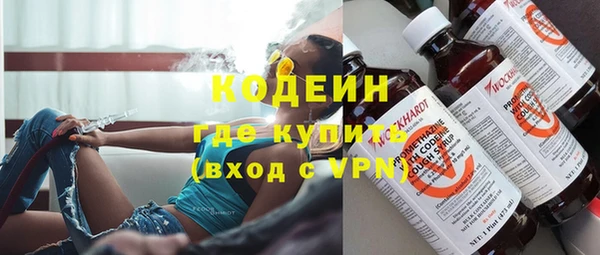 кокаин премиум Гусиноозёрск