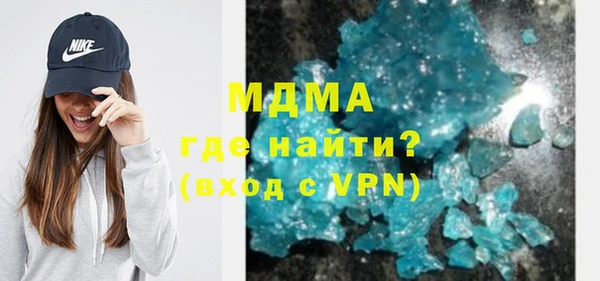 прущие грибы Гусь-Хрустальный