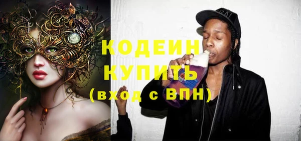 кокаин премиум Гусиноозёрск
