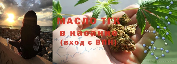 кокаин премиум Гусиноозёрск